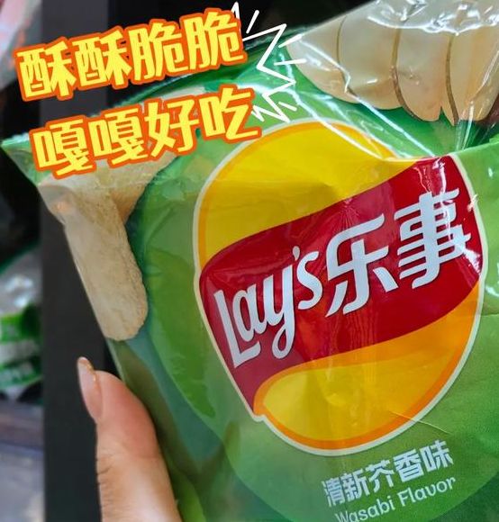 梦见薯片是哪些意思？解读梦境背后的心理暗示，提高职场竞争力