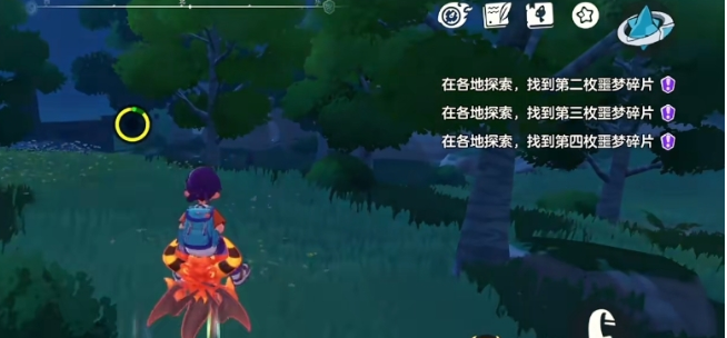 洛克王国：世界黑巫团高效通关攻略 | 如何快速掌握制胜技巧？