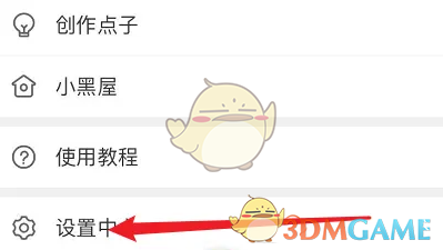 画世界手游攻略：如何高效分享到朋友圈？全面解析Anna的成功秘诀！