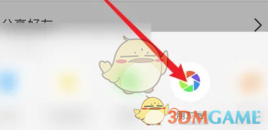 画世界手游攻略：如何高效分享到朋友圈？全面解析Anna的成功秘诀！