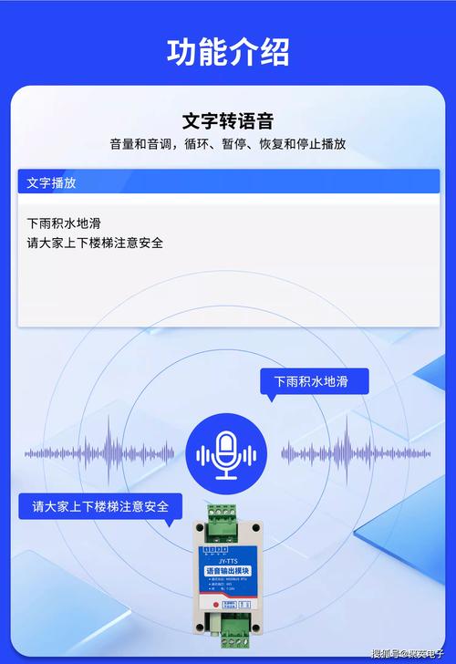 解析梦见投机者的真实含义，掌握预警技巧改善生活