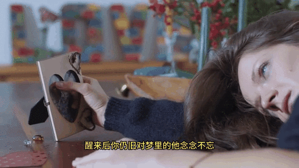 梦见老情人象征情感涌动，探索内心深处的怀旧温暖网友热议引发共鸣之旅。