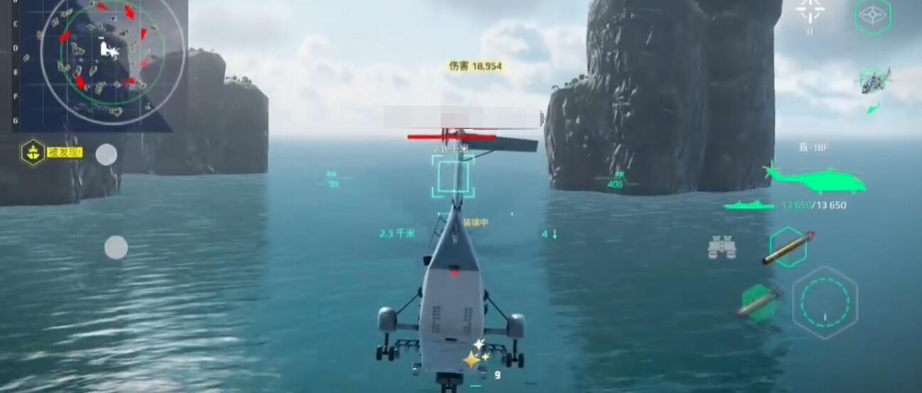 洛克王国：世界直升机攻略：如何高效操控直升机？