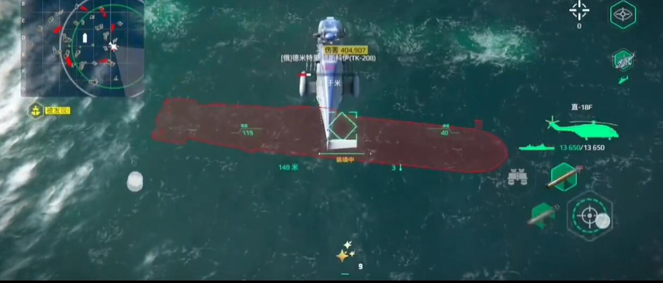 洛克王国：世界直升机攻略：如何高效操控直升机？