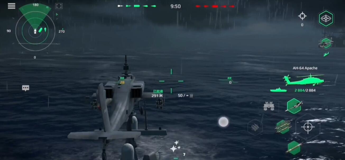 洛克王国：世界直升机攻略：如何高效操控直升机？