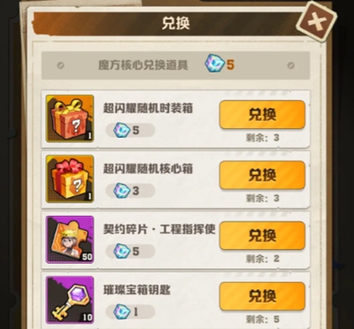 省钱购枪指南：僵尸射击兵器获取全攻略，快速提升战斗力！