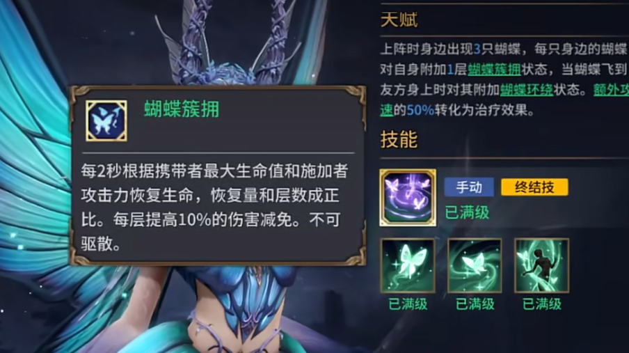 你了解塔露拉的力量吗？揭秘潮汐守望者的核心角色攻略！