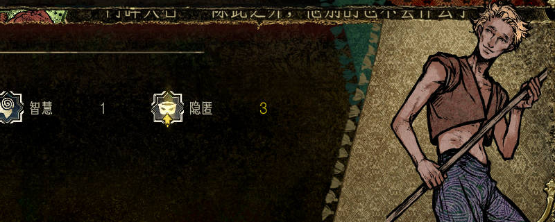 如何高效培养苏丹的游戏三人组？实用攻略详解