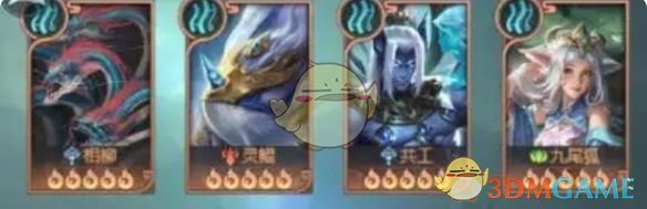 揭秘山海经异兽录：最佳兽魂选择，高手竟然都选它！