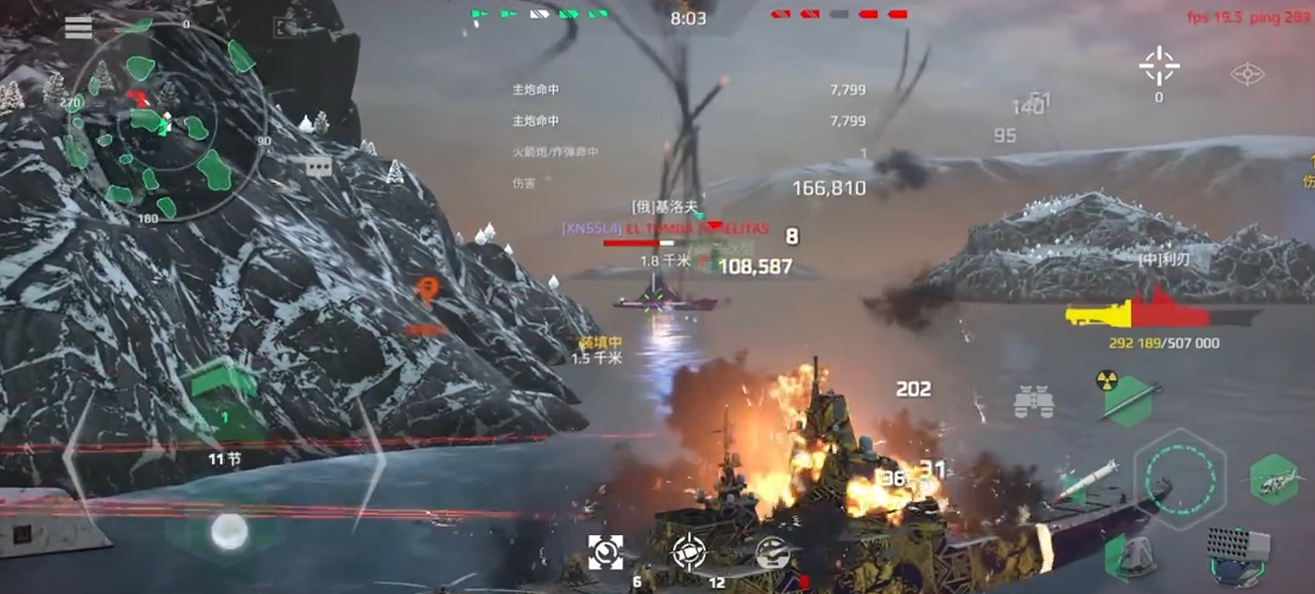 现代战舰利刃巡洋舰有多强？揭秘手游高手的制胜秘诀！