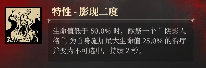 银与绯手游攻略：深入解读歌德兰，助你轻松通关！