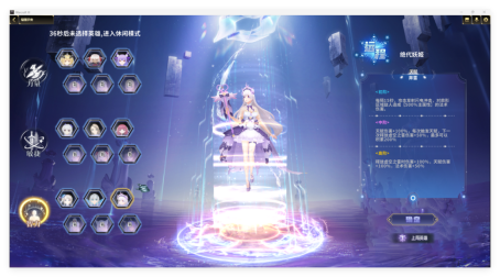 游戏资讯:KK官方对战平台新图命运狂想 - 探索强者破界的秘诀! 游戏资讯:KK官方对战平台新图命运狂想 - 探索强者破界的秘诀!