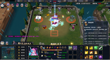 游戏资讯:KK官方对战平台新图命运狂想 - 探索强者破界的秘诀! 游戏资讯:KK官方对战平台新图命运狂想 - 探索强者破界的秘诀!