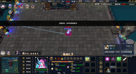 游戏资讯:KK官方对战平台新图命运狂想 - 探索强者破界的秘诀! 游戏资讯:KK官方对战平台新图命运狂想 - 探索强者破界的秘诀!