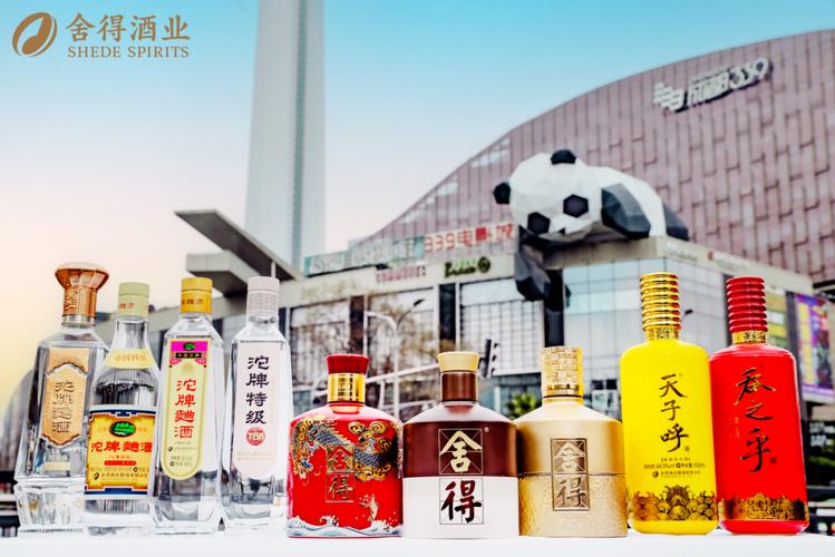 舍得酒业总资产增至118.02亿：战略赢得先机，背后有何玄机？