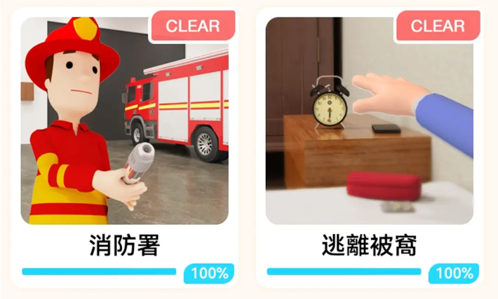 掌握关键技巧:轻松解锁〈Escape Room:侦探社〉消防署关卡攻略 掌握关键技巧:轻松解锁〈Escape Room:侦探社〉消防署关卡攻略