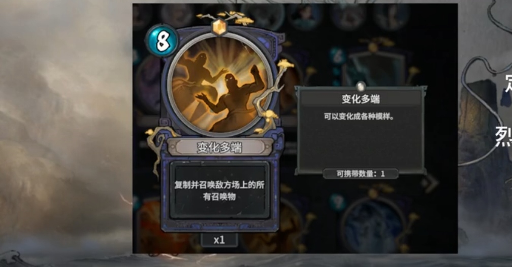 轻松掌握上古河图猴子本命卡攻略，提高游戏战斗力，立享胜利体验