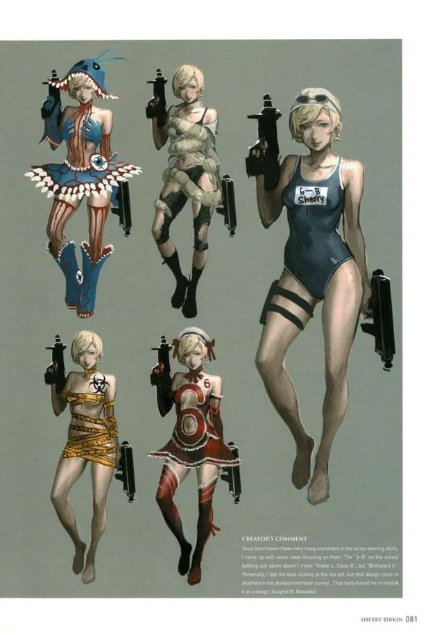 废弃设计图揭密：你知道艾达王在生化危机6的绝佳服装吗？