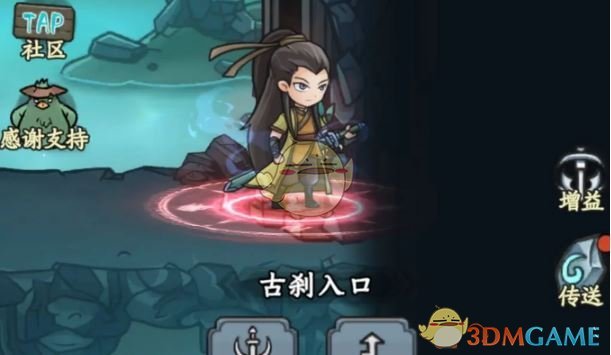 大梦道心录古刹副本全攻略：轻松掌握通关秘籍，提升战力不再是梦！