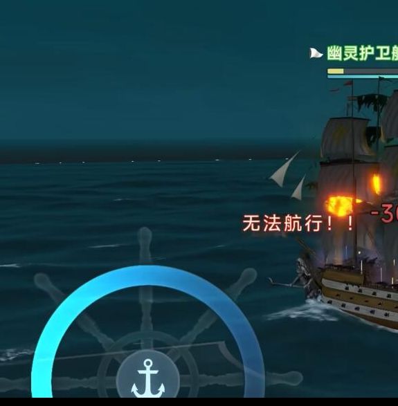 解锁升级秘籍：如何在〈大航海时代：传说〉中迅速崛起？