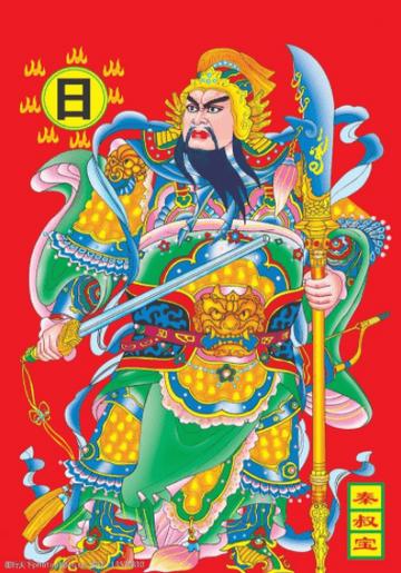 梦见门神象征哪些?解密梦境背后的深层含义及实际影响 梦见门神象征哪些?解密梦境背后的深层含义及实际影响