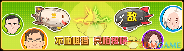 金币大富翁建筑卡获取攻略：高效方案与核心技巧解析