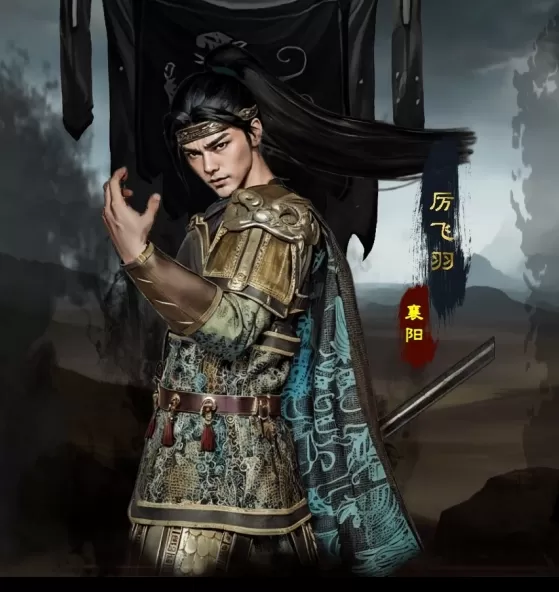 英雄立志传:三国志武将搭配攻略:高效策略与心得分享 英雄立志传:三国志武将搭配攻略:高效策略与心得分享