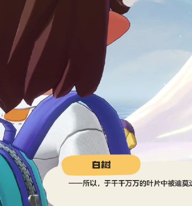 揭秘洛克王国：世界莉娜的神秘力量：她为何是玩家的必胜关键？