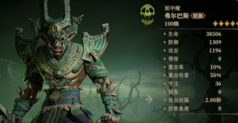 如何高效完成龙息神寂恒归之径任务? 如何高效完成龙息神寂恒归之径任务?