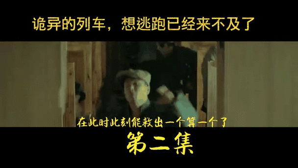 梦见火车预示哪些？解析梦境背后的心理暗示与生活启示