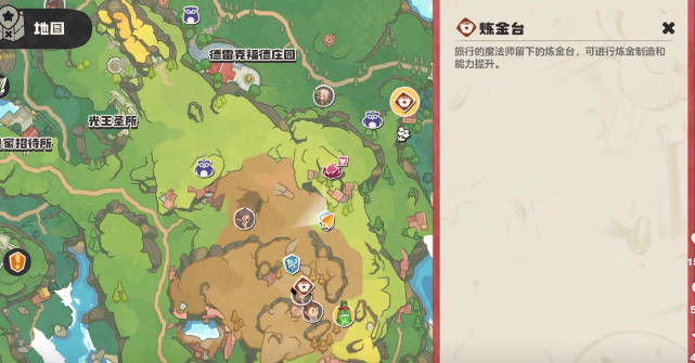 洛克王国：如何高效获取首领血脉秘药攻略