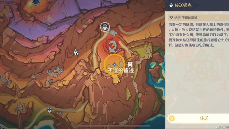 如何快速完成原神哦伟大的脂肪任务？掌握这些必备技巧！