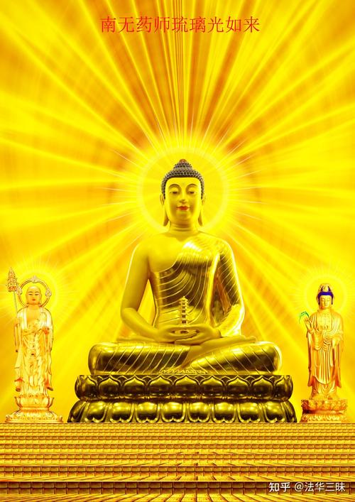 梦见如来佛寓意解析心灵启迪的高效解决方案