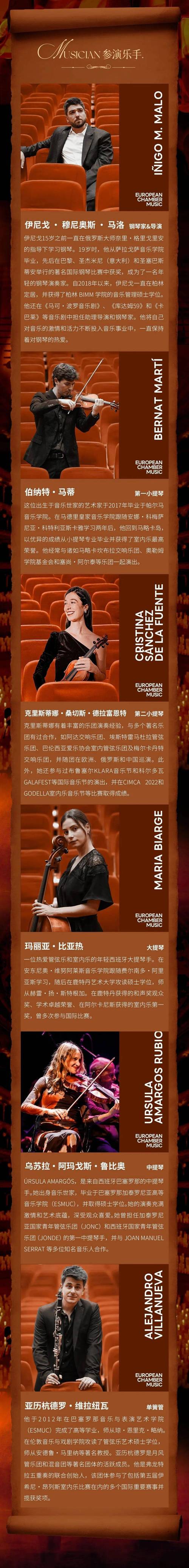 梦见摇滚音乐会的7种可能影响及解析