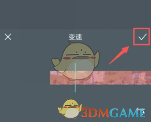 揭开手游变速奥秘：如何用万兴喵影实现惊艳效果？