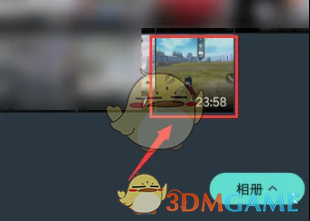 揭开手游变速奥秘：如何用万兴喵影实现惊艳效果？