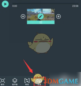 揭开手游变速奥秘：如何用万兴喵影实现惊艳效果？