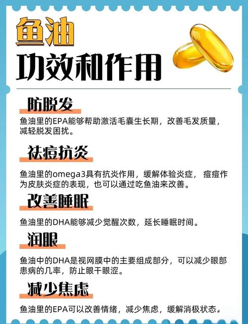 梦见油渍寓意解析专家解读及5个你需关注的长尾现象