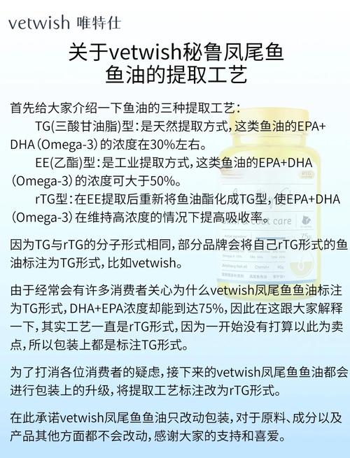 梦见油渍寓意解析专家解读及5个你需关注的长尾现象
