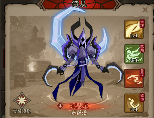 手游攻略：英雄没有闪侍从阵容最佳搭配指南 - 高效解决方案解析