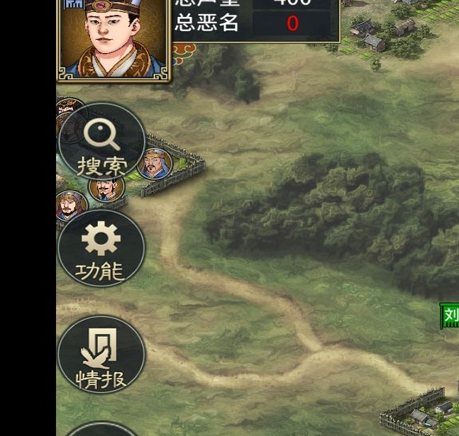 揭秘汉末霸业武将抢掠属性：如何快速提升实力？