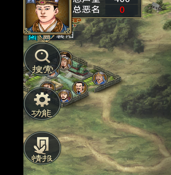 揭秘汉末霸业武将抢掠属性：如何快速提升实力？