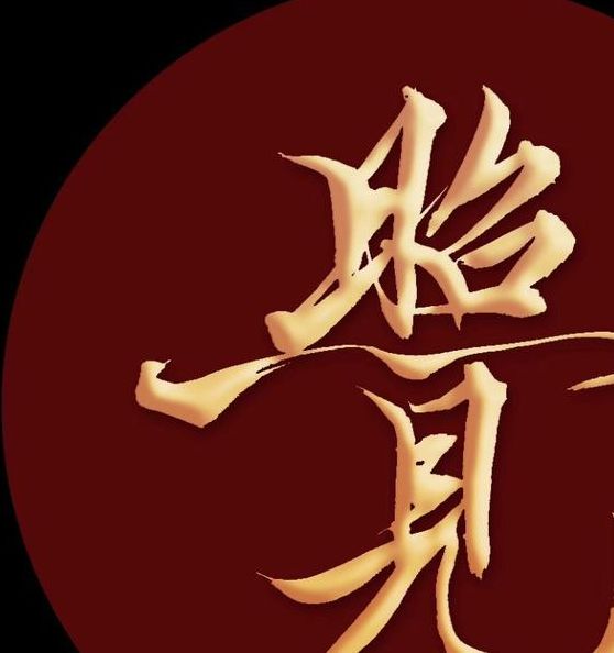 梦见奖章的深层含义高效解决方案揭示其象征意义