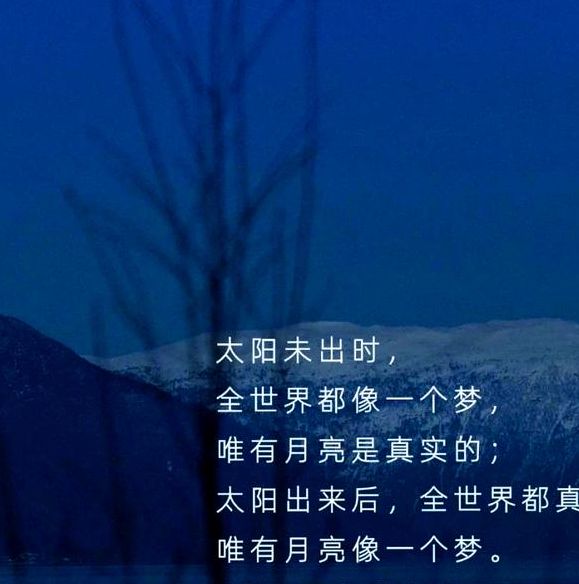 解读梦见月亮升起的启示提升情感与生活运势的秘诀