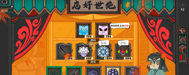 揭秘!大比斗传说配置要求,能否完美运行? 揭秘!大比斗传说配置要求,能否完美运行?