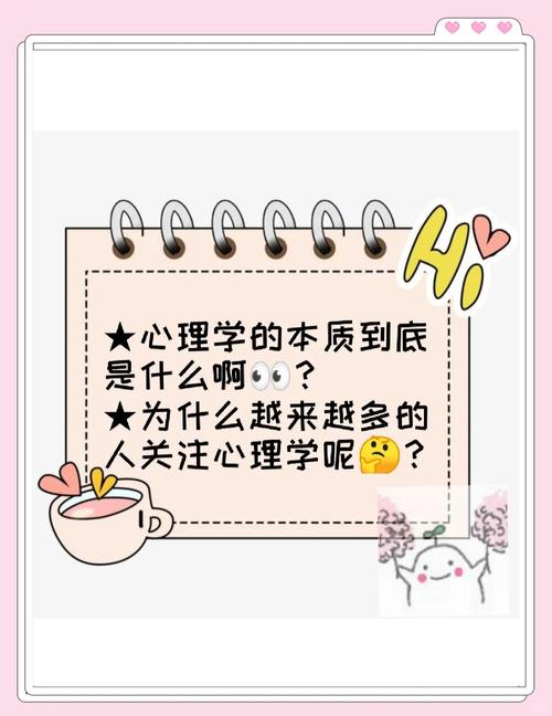 梦见稀泥的深层意义揭示，解读心理探索内心复杂情感的钥匙！