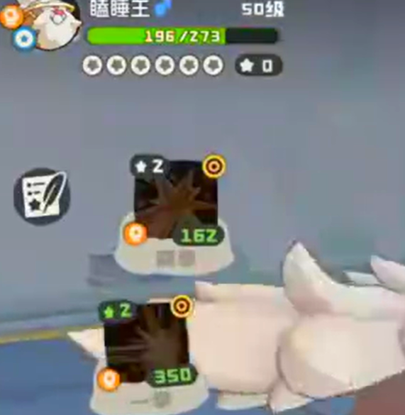 洛克王国：尼尔森高效打法攻略——快速掌握核心策略