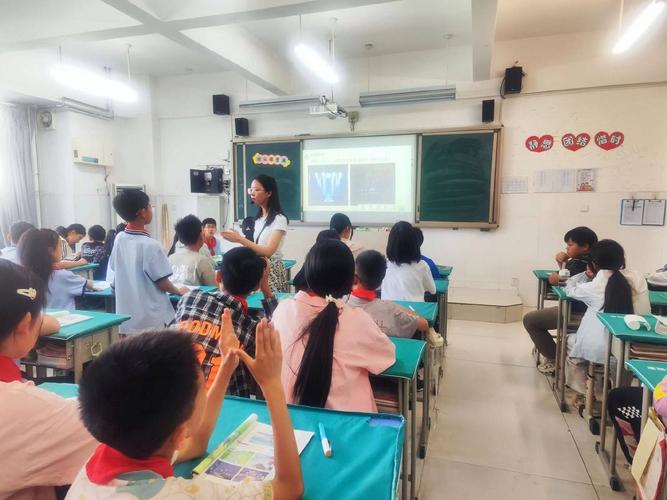 龙口市小学科学课堂研讨会:深度教学技巧提升学生学习热情 龙口市小学科学课堂研讨会:深度教学技巧提升学生学习热情