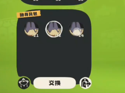 你在寻找洛克王国：世界绒绒的最佳使用策略吗？揭示专业玩家的秘密技巧！