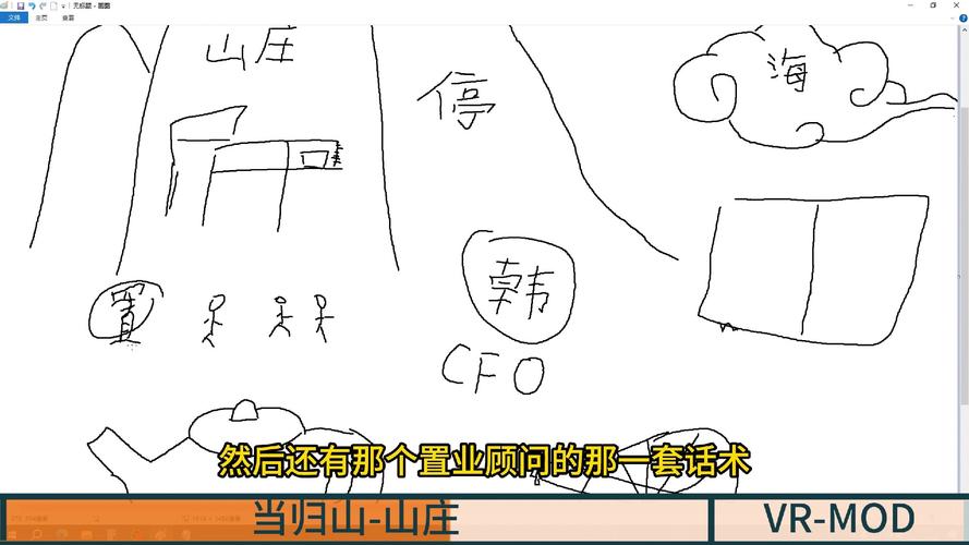 解读梦见上山的7大象征意义及心理解析